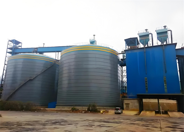 鄄城球团钢板仓